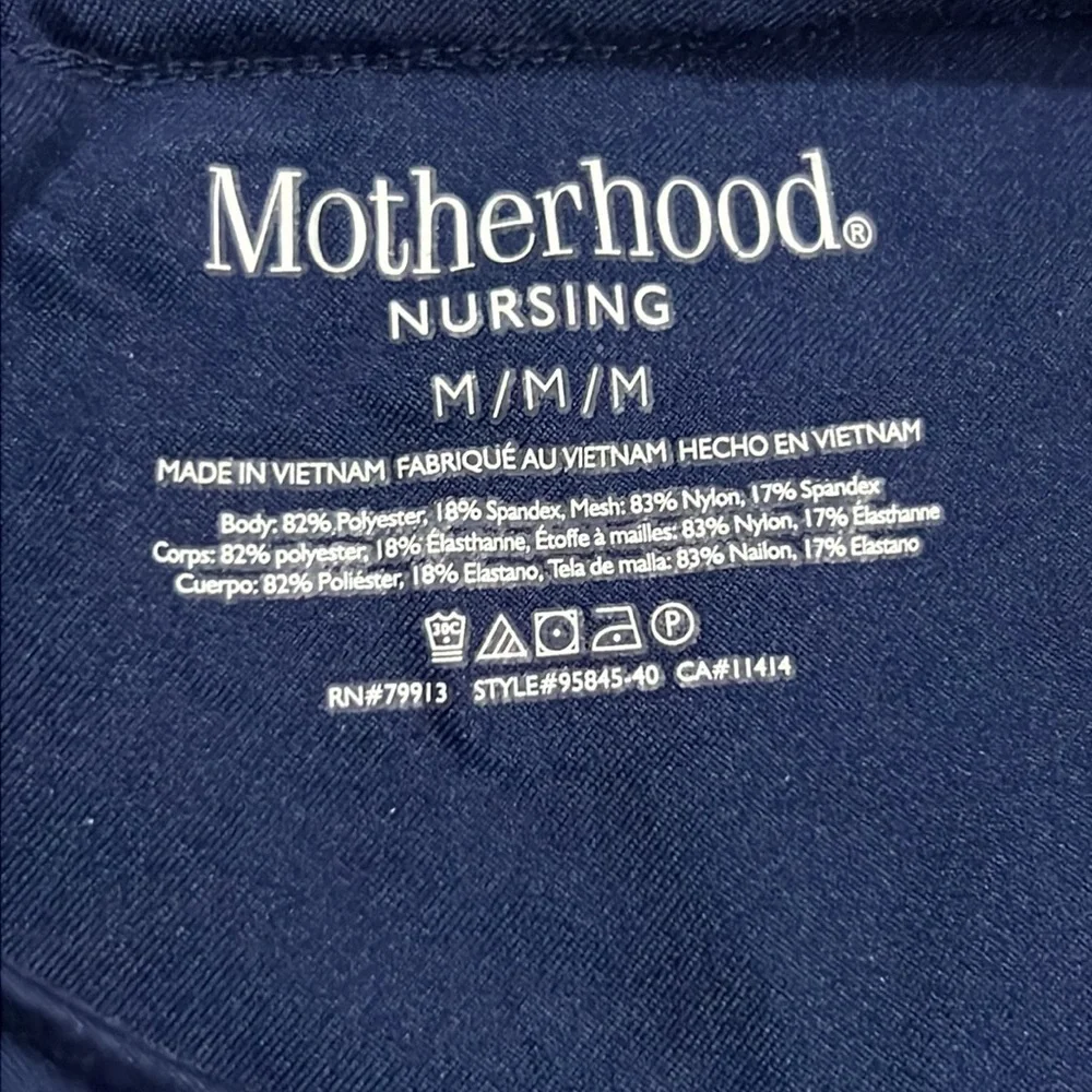 Motherhood Maternity Size Medium Navy Blue Halter Nursing Sleeveless Top - Picture 3 of 4